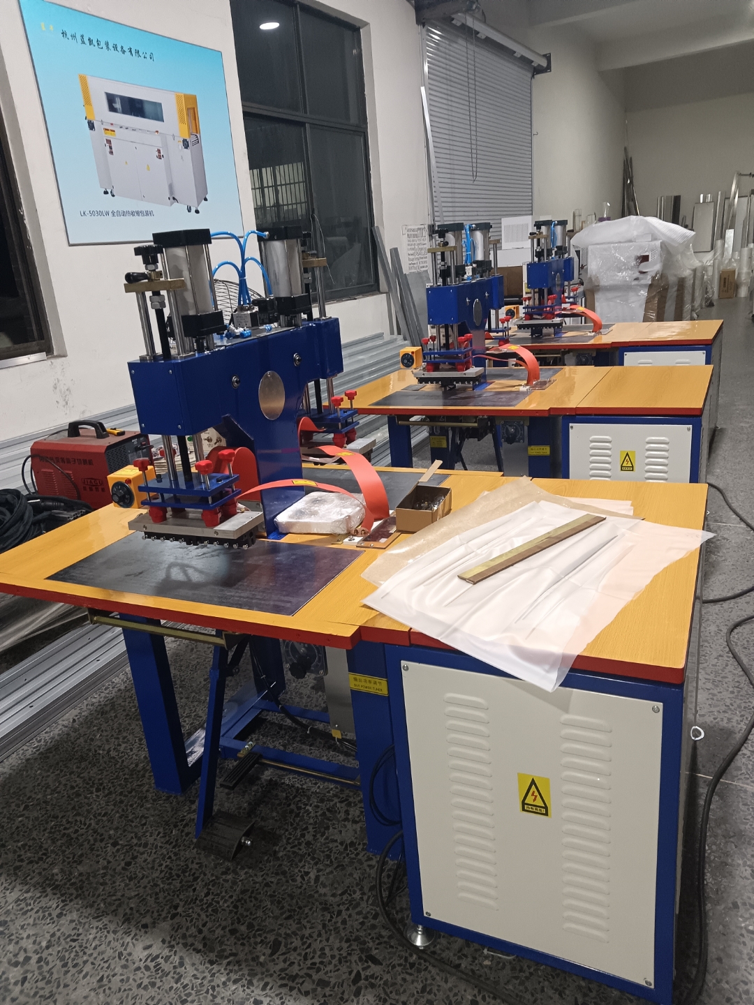 Two more heat-seal machines arrived for pvc bags and EVA bags